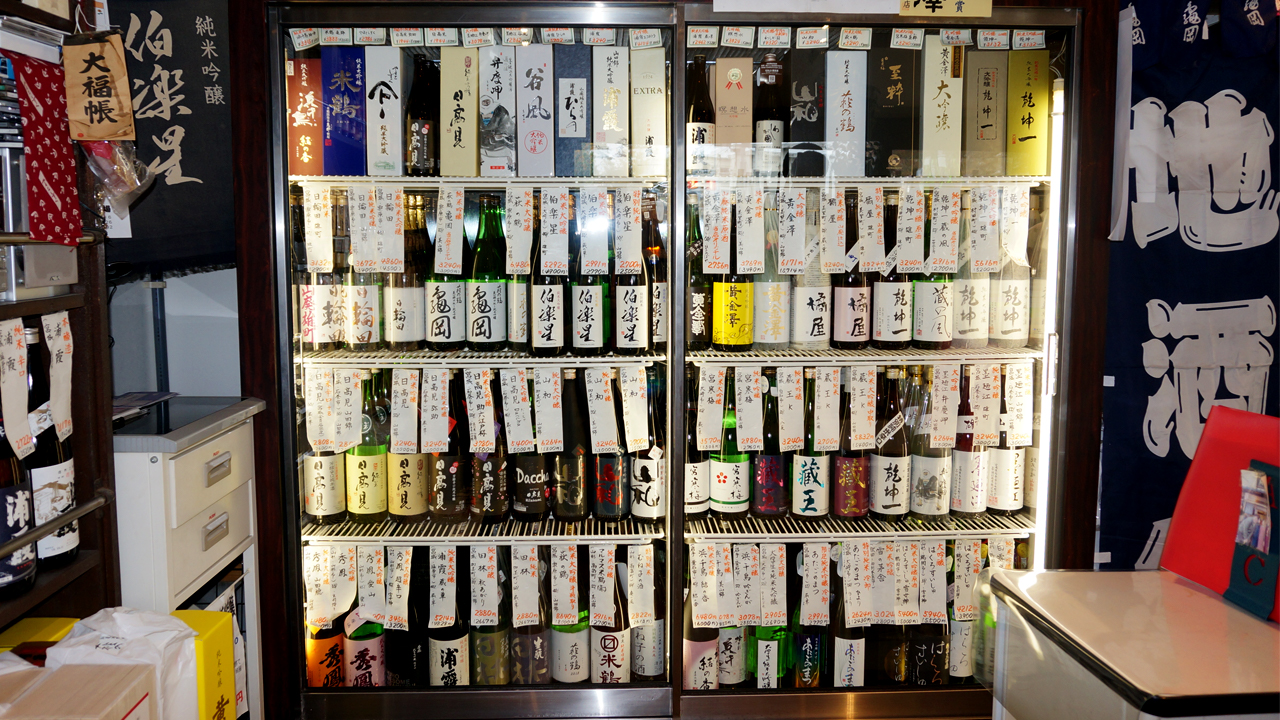 宮城県のお酒を