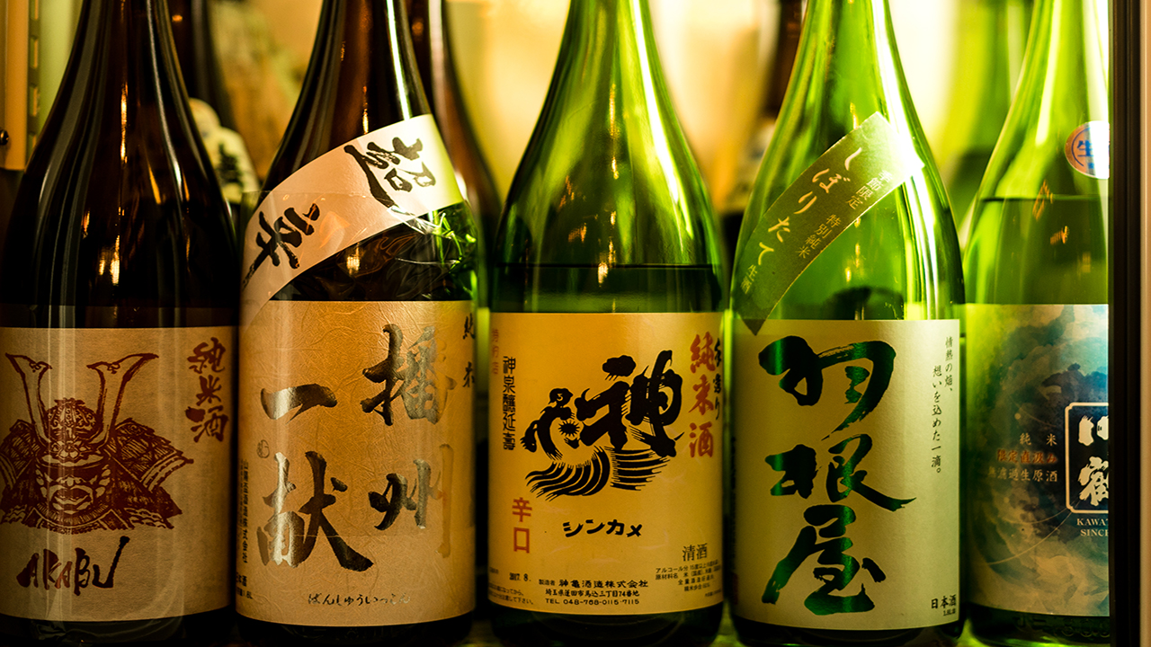 日本酒＝280円