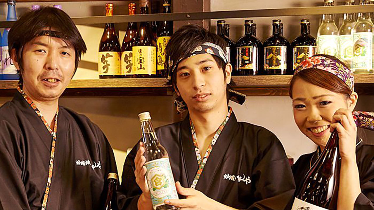 私たちのお店
