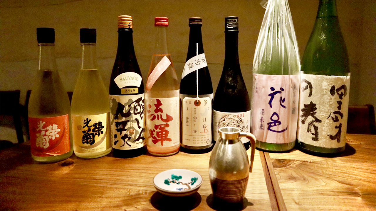 日本酒の数々