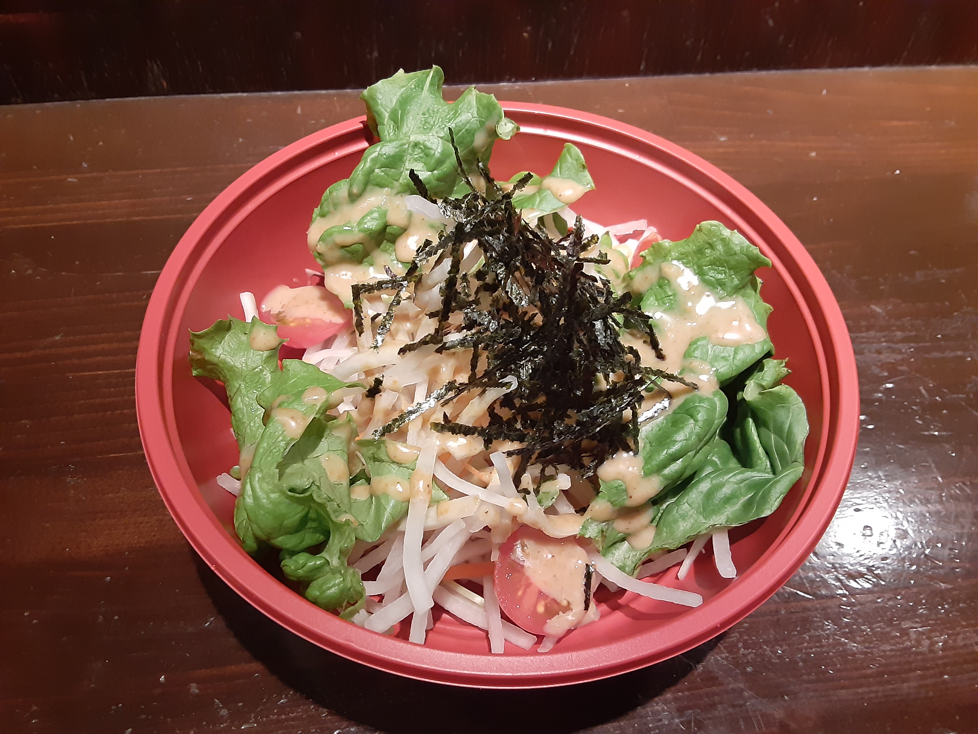 本日のサラダ