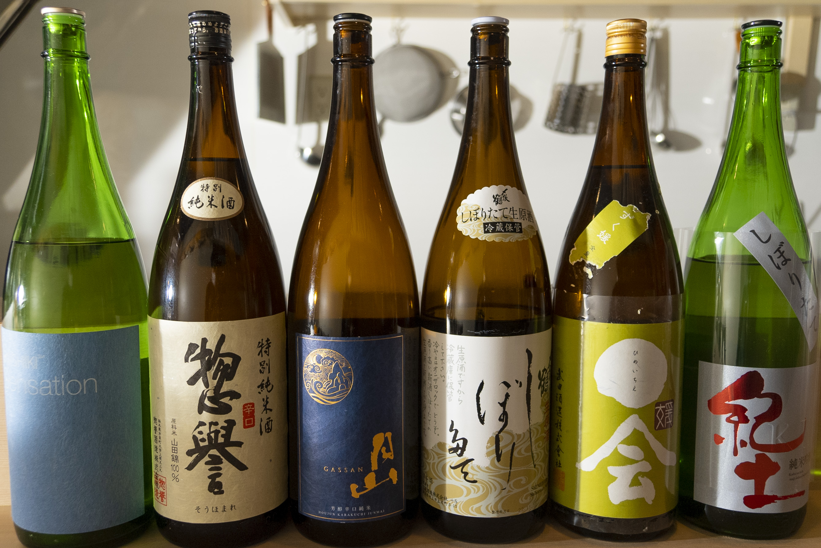 料理に合うお酒