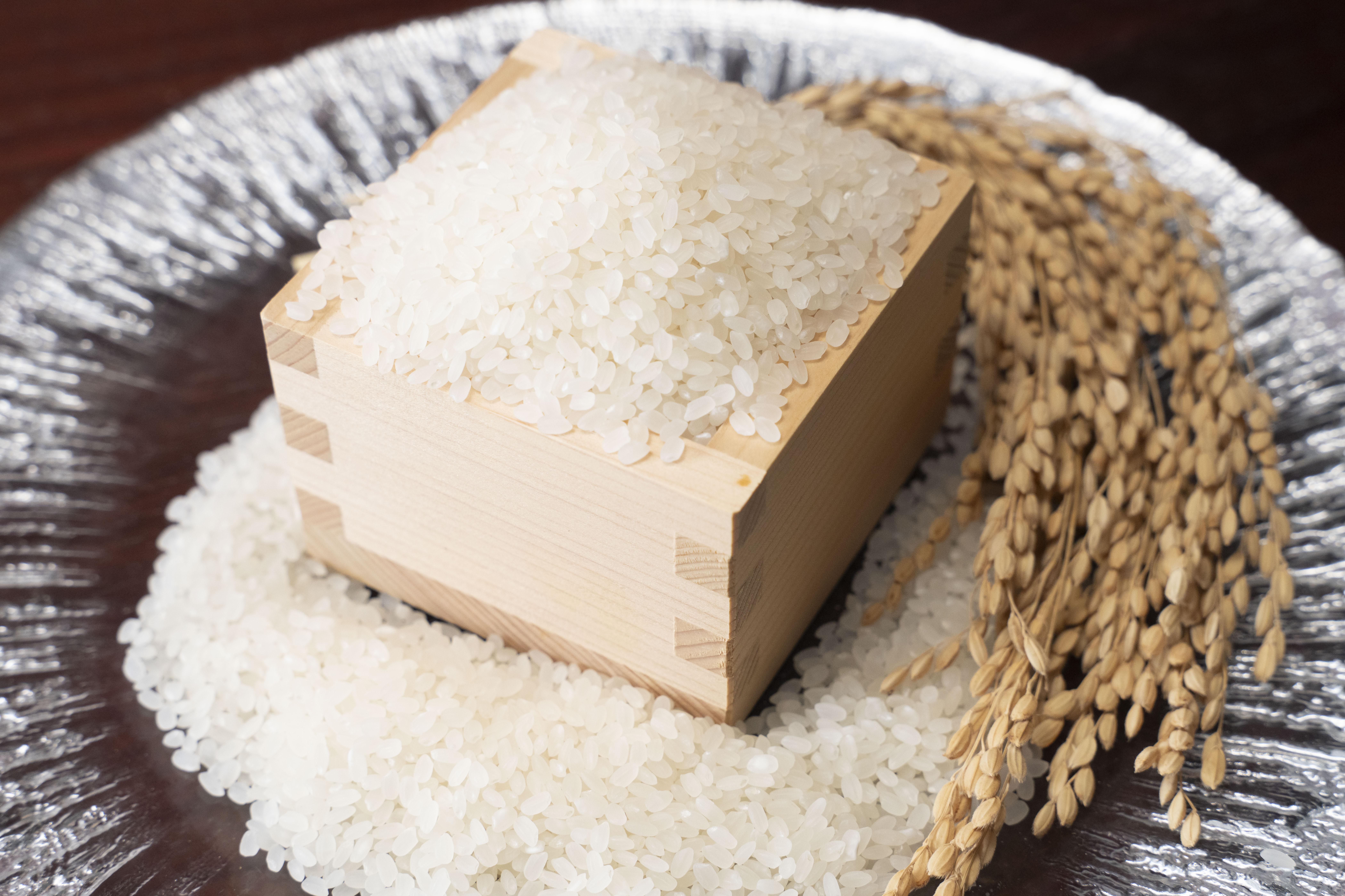 お米を主役へ