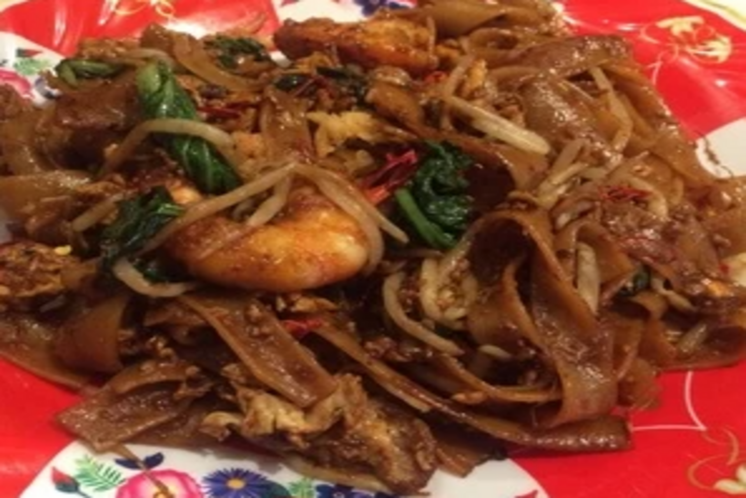 チャークイティオ